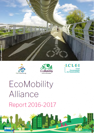 Alliance-Report-Cover-2017